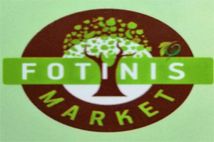 fotini’s market