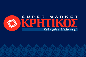 kritikos
